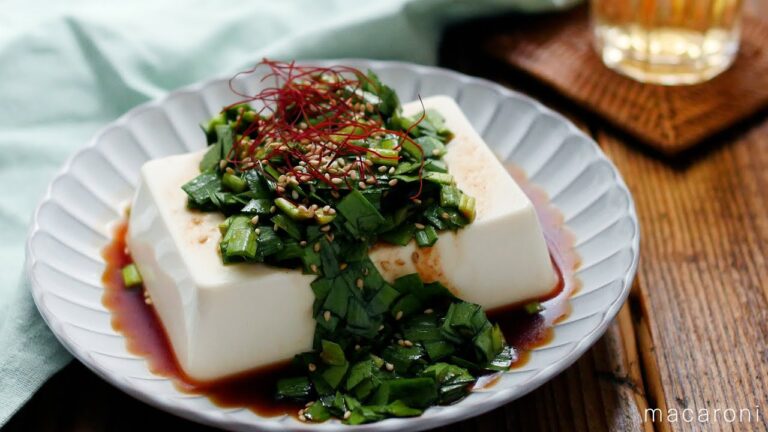 【ニラだれ冷奴】切って漬けてかけるだけ！アレンジ冷奴レシピ♪