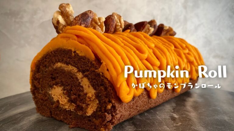 かぼちゃのモンブランロール！ハロウィンにどうぞ【海外在住者のレシピ】