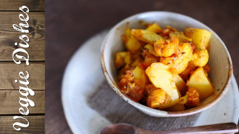 ジャガイモとカリフラワーで作る北インドのカレー「アルゴビ」：How to Make Aloo Gobi | VEGGIE DISHES by Peaceful Cuisine