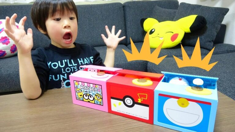 貯金箱にお金を入れて遊ぼう！ドラえもん、ポケモン、ミニオンの貯金箱！ レオスマイル