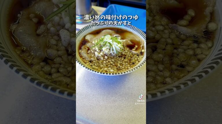また食べたくなる絶品肉そば😍