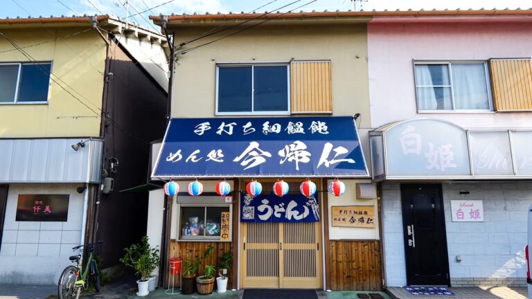 常連殺到！素朴な爆売れ大衆うどん屋の驚異的な仕込みに密着丨Best Udon in Nara