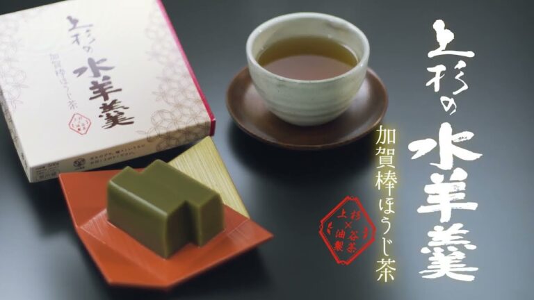上杉の水羊羹「加賀棒ほうじ茶登場」篇（15秒CM）