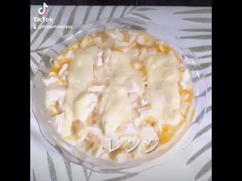 【77円】ダイエットレシピ #ダイエットレシピ #豆腐レシピ #たんぱく質 #節約レシピ #簡単レシピ