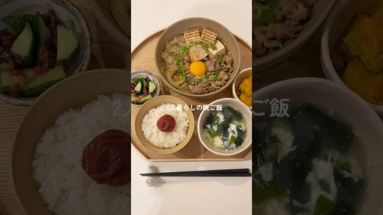 煮込むだけで簡単！味染みほっこり肉豆腐🤤 #簡単レシピ