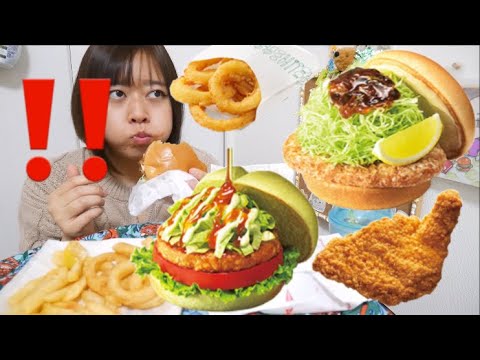 【衝撃的だった】期間限定とり竜田バーガーとグリーンバーガーテリヤキが美味しすぎる！！モスチキン、オニオンフライ、ポテトフライ【本当に美味しい】