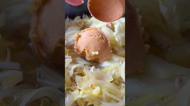 【農家のレシピ】鍋の素いらん！濃厚みそラーメン鍋🍲#簡単レシピ #鍋レシピ