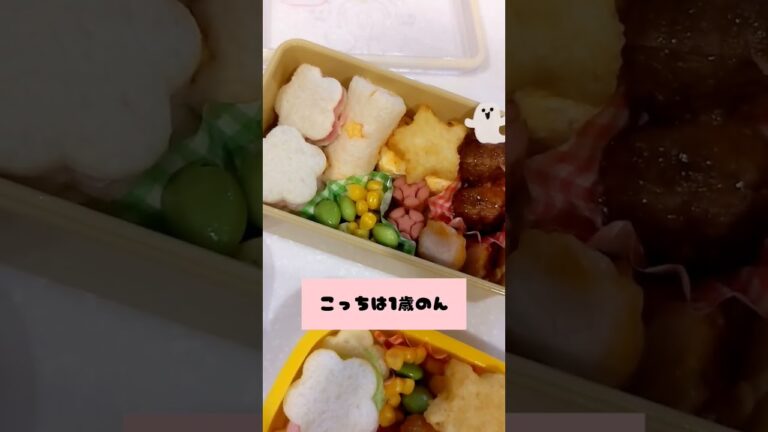 サンドイッチがいいと言うから、可愛い形に頑張ったら…後はこうなるよね…#3歳 #1歳5ヶ月 #年子育児 #育児あるある #保育園弁当