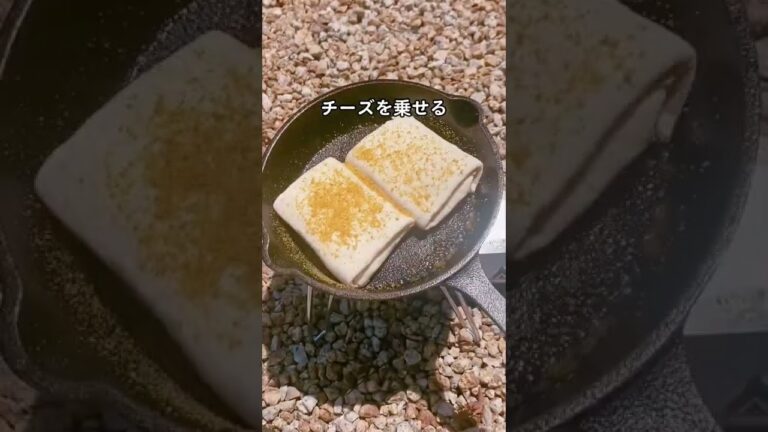 セブンのブリトー🌯アレンジ！#shorts