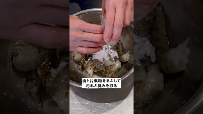 ディル海老マヨの作り方。#shorts