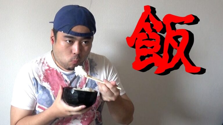 【食事】30代独身男性が黙々と漬物定食を食べるだけ