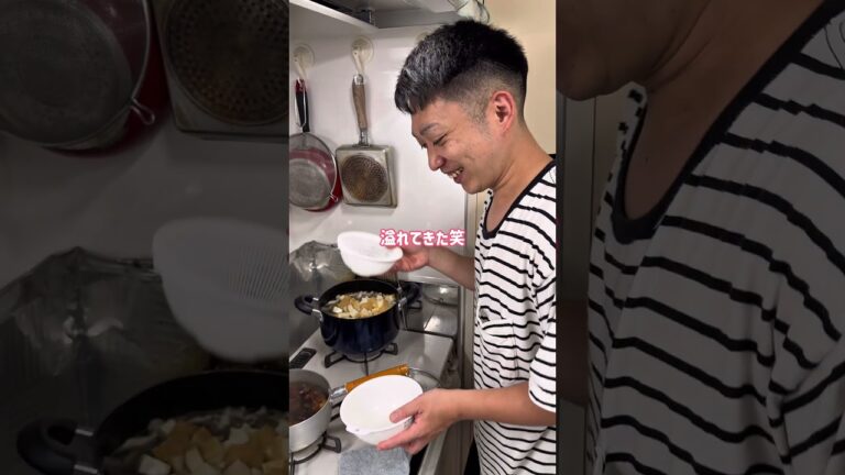 最強の豚汁#豚汁 #味噌汁 #料理 #男飯 #おうちごはん