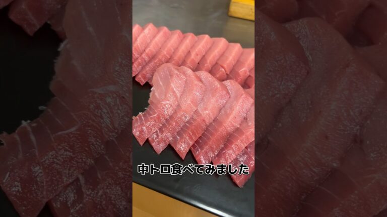 まぐろの柵の選び方と切り方！解説します！6/3投稿#せり人ムタロー #shorts