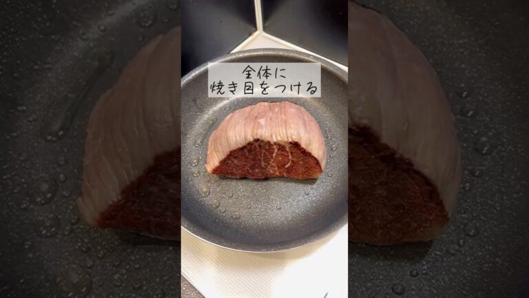 【低温調理器で完璧に！】絶品ローストビーフ