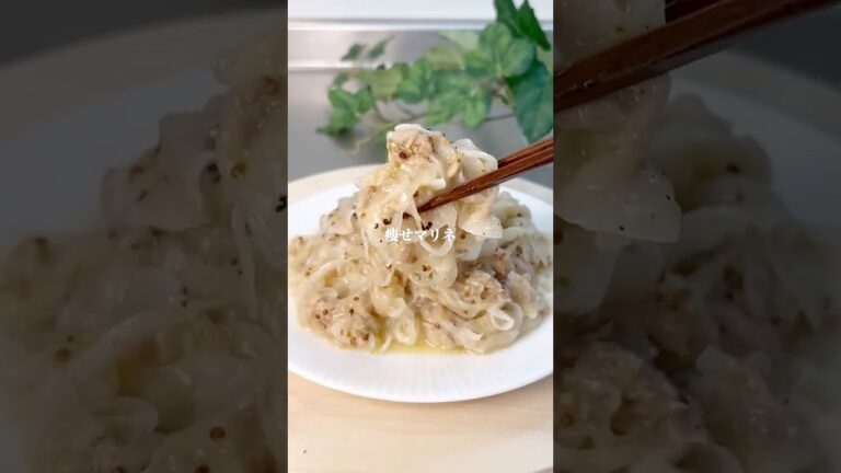 【インスタで39万再生】新玉ねぎとツナのマリネ