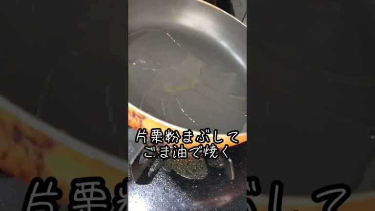 【彩り良くお弁当にぴったり】ご飯がススム美味しいやつです