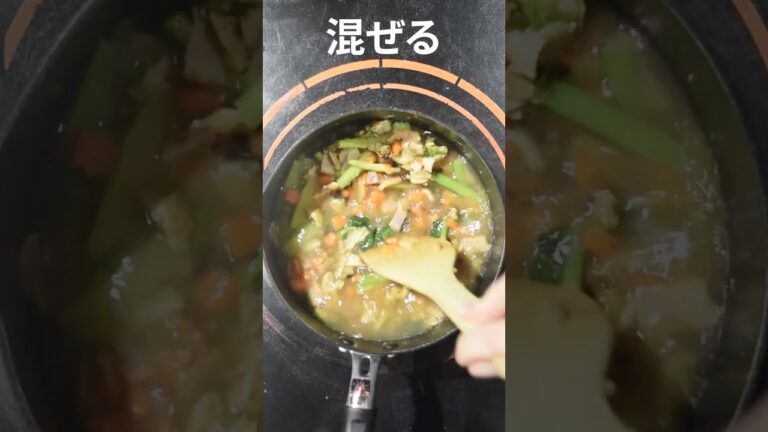 甜麺醤が隠し味！優しい甘さのクラムチャウダー#shorts