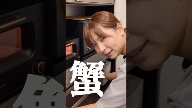 金欠妻の高級味噌汁の作り方がぶっ飛びすぎwww #節約レシピ　#アレンジレシピ