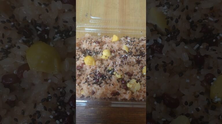 #栗おこわ頂いた。美味しかった〜。