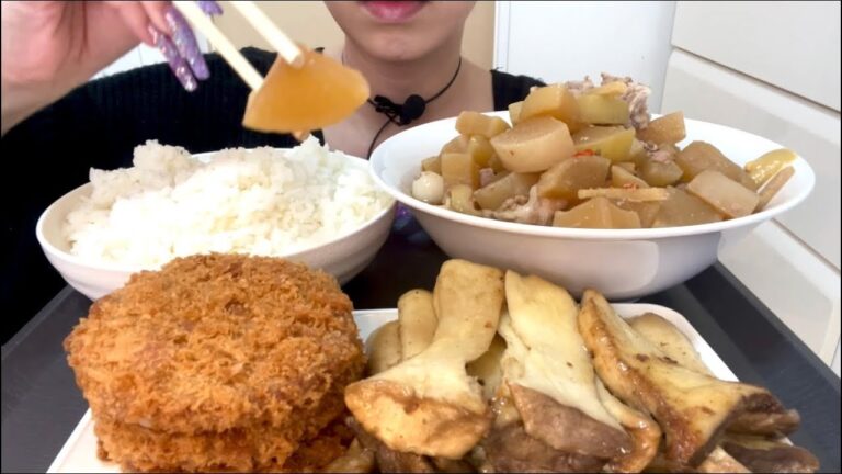 【ASMR，咀嚼音】Simmered Food and Grilled Butter and Eringi Mushrooms and Ham Cutlet and Rice！豚バラ大根とご飯！