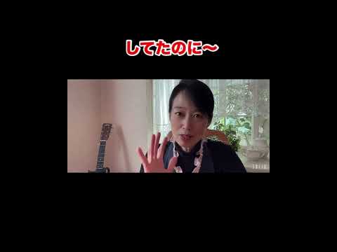 4毒抜き大失敗！糖尿病夫が大変だ！#4毒抜き #糖尿病食事 #吉野敏明 #生活習慣病