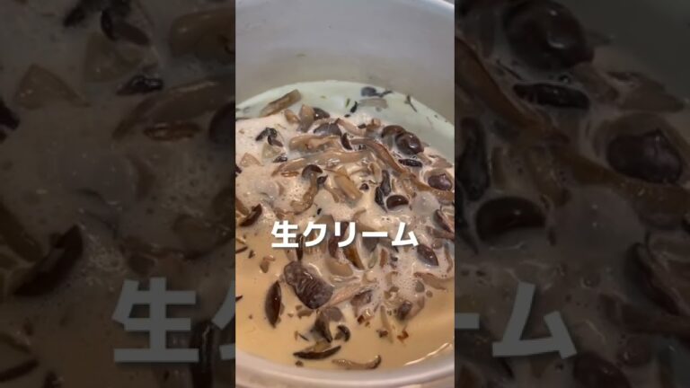 豚ヒレ肉ときのこクリーム　ドイツビールといただきます❣️ #ドイツビール #shorts