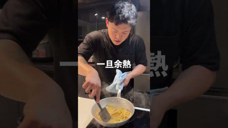 【これが本場に近い絶品】激うまカルボナーラ #料理 #パスタ #暮らしチャンネル #マッチョ #cooking #元カレ