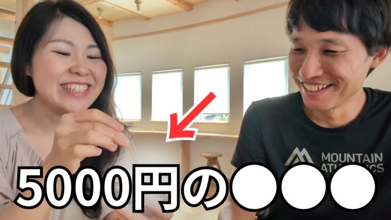 【祝5000人】静岡市が誇るツナ缶で贅沢にお祝いしてみた🎉