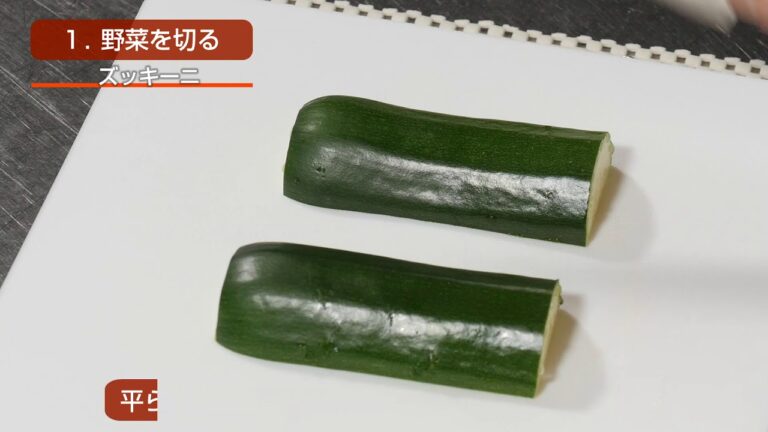 鶏肉の炭火焼風とグリル野菜
