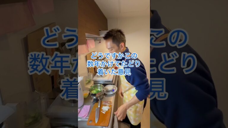 うちのあんかけ焼きそばも負けてないと思う🔥 #クイーンクック #amway #中華料理