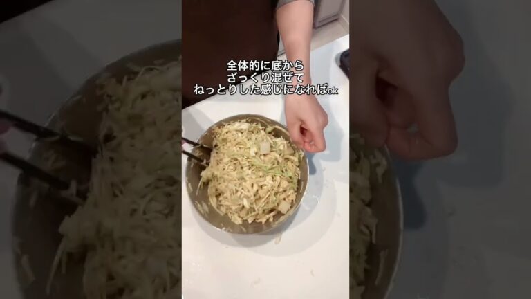 【料理】ちょ〜簡単お好み焼き♡ #shorts #お好み焼き #簡単レシピ