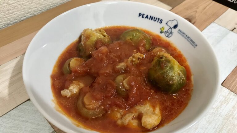簡単で美味しい料理！芽キャベツと鶏肉のトマト煮込み！作ってみたよ！【料理作り】