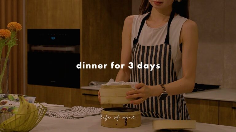 [vlog]せいろ蒸しで叶える簡単でダイエットにもいいレシピ５つ/30代会社員の平日の時短料理/3日間の夕食