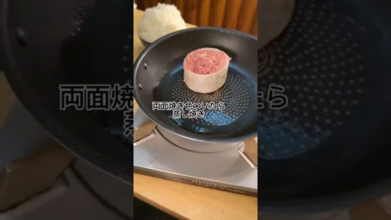大根でハンバーグ作ると美味しい😀