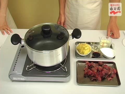 【永谷園】生姜レシピNo.047 かつおとしょうがの六ちゃん煮