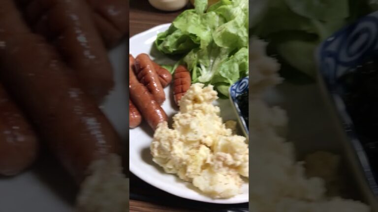 【夕食】今夜はウインナーとポテサラ