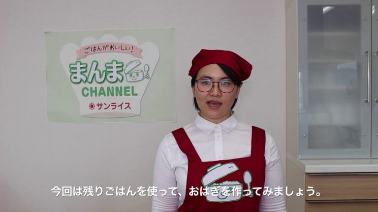 残りごはんを使って簡単おはぎ