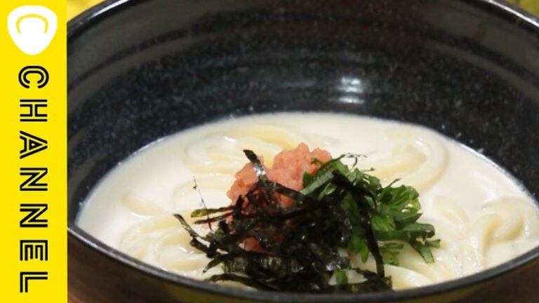 明太クリームのおうどん｜C CHANNELレシピ