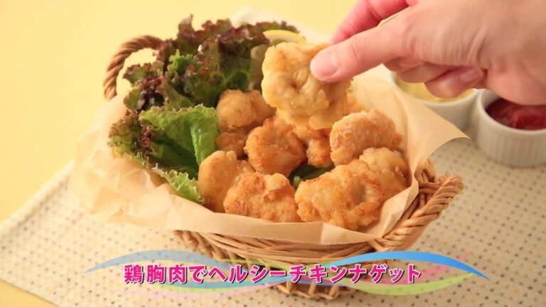 【動画レシピ】鶏胸肉でヘルシーチキンナゲット