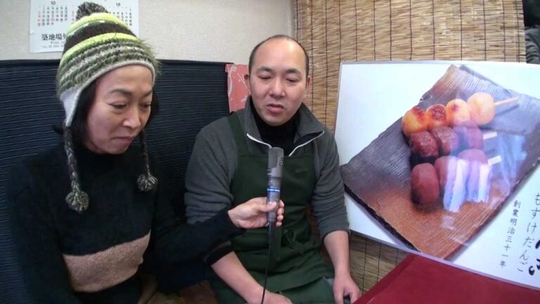 RADIOCITY-TSUKIJI　築地曼荼羅　～茂助だんご 編～