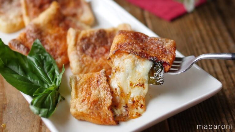 チーズとろ〜り「油揚げの巾着ピザ」のレシピ・作り方