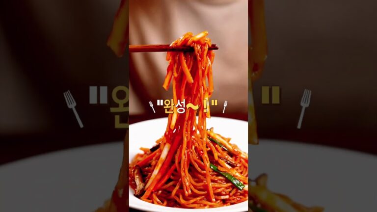 韓国風焼きそばが激ウマ！コチュジャンで本格的♪ #韓国料理 #焼きそば