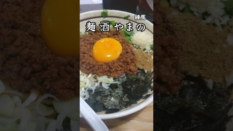餃子のタレを追い飯にぶっ込むと美味いんだけど信じる？