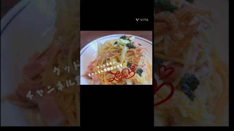 春🌸香ばしい~桜えびと春キャベツのペペロンチーノ#お昼ご飯 #パスタ#春キャベツ#ペペロンチーノ  @anew7717