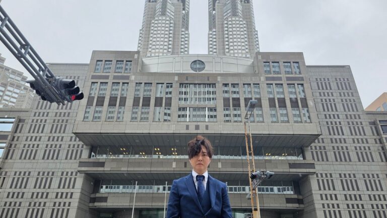 東京都に呼び出されました