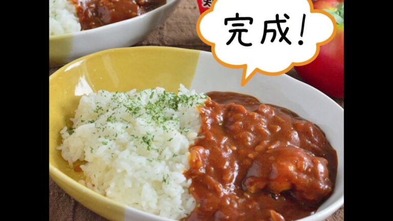 カップクック トマト煮 カレー