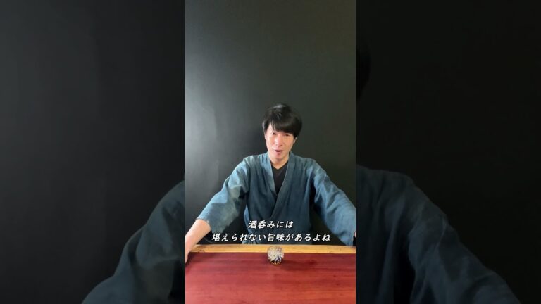 あさりエキスとあのおから #shorts