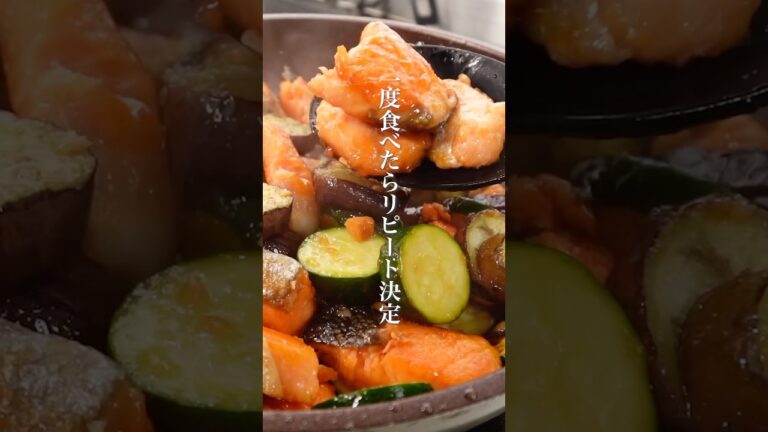 一度食べたらリピート決定の鮭レシピ #まるごと冷凍弁当 #料理 #作り置き