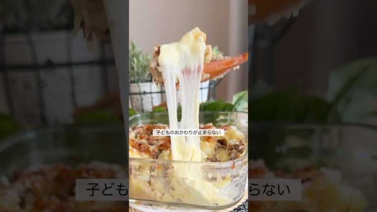 揚げないスコップコロッケ♪耐熱容器一つで完結！#簡単レシピ #healthyrecipes #gultenfree #ヘルシーレシピ#揚げない#コロッケ