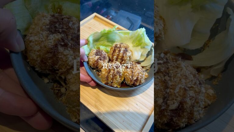 揚げないカボチャコロッケ作りました🎃夏の揚げ物って大変すぎません？？ #二人暮らし #同棲生活